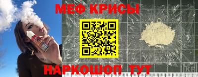 кокаин колумбия Славгород