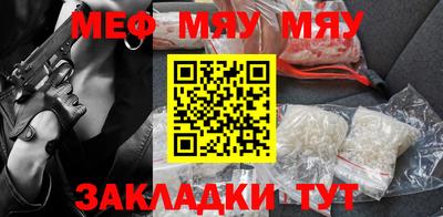 кокаин колумбия Славгород