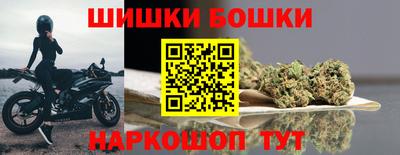 кокаин колумбия Славгород