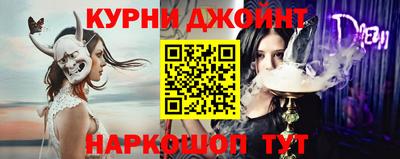 кокаин колумбия Славгород