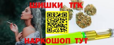 спиды Славянск-на-Кубани