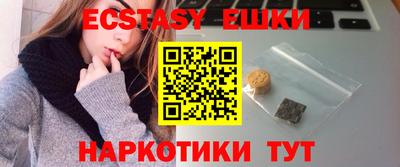 COCAINE Среднеуральск