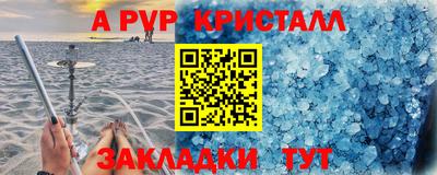 кокаин колумбия Славгород