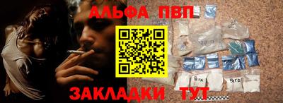 кокаин колумбия Славгород
