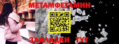 кокаин колумбия Славгород