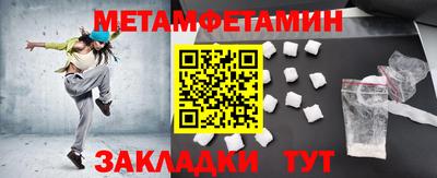 кокаин колумбия Славгород
