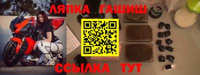 кокаин колумбия Славгород