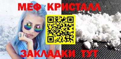 кокаин колумбия Славгород