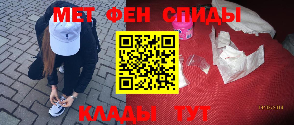 Первитин витя  Первитин витя  Вход с VPN  Первоуральск 